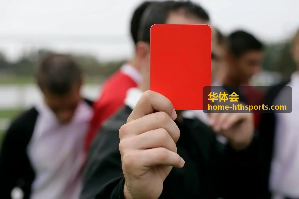 华体会培训体系